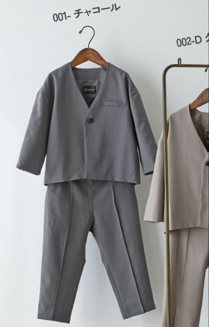 フォーマル ノーカラージャケット セットアップ(ロングパンツ) ３点セット