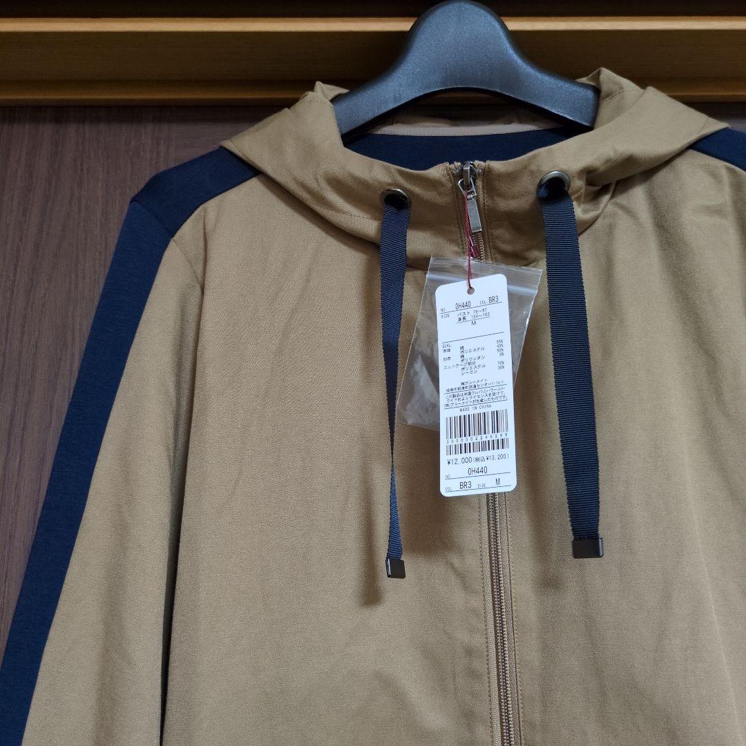 じぇら様3点おまとめ　新品タグ付　ハッシュパピー　シャツジャケット　パーカー