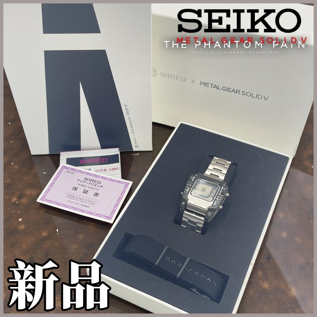 【新品】デジボーグ SEIKO×WIRED LGEARSOLID V