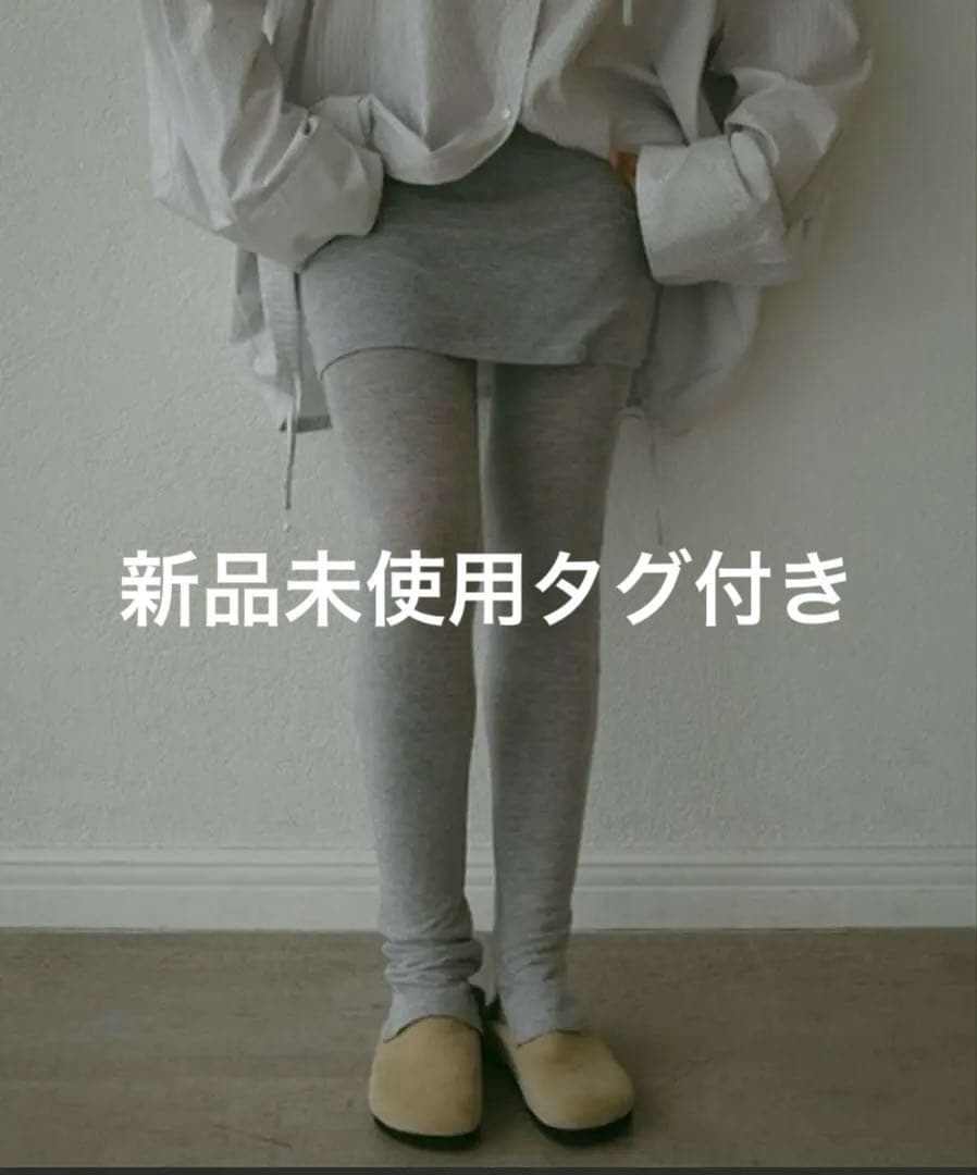 新作 完売 ETRE TOKYO カットソースリムスカパン レギンス パンツ F