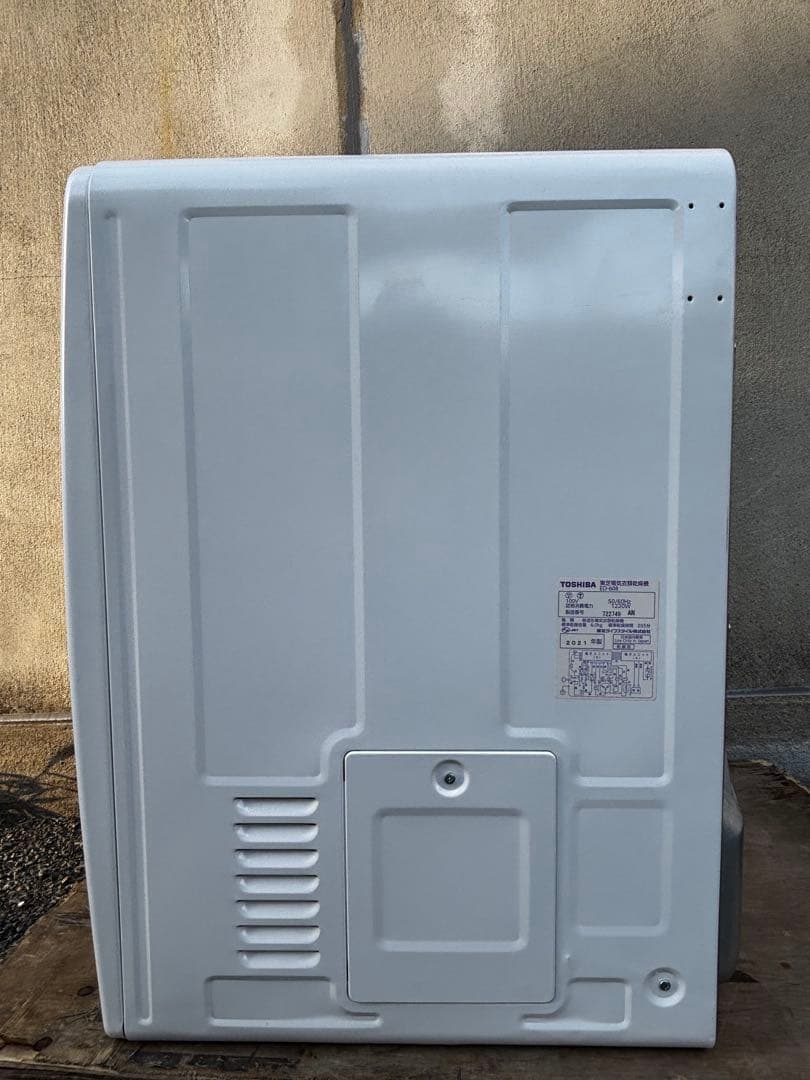 TOSHIBA衣類乾燥機ED-608(2021年製)