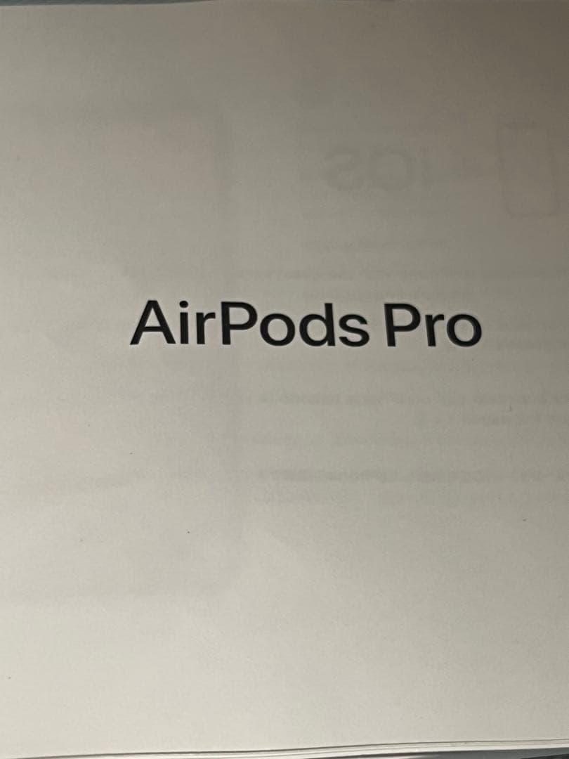 最終値下げ！AirPods Pro