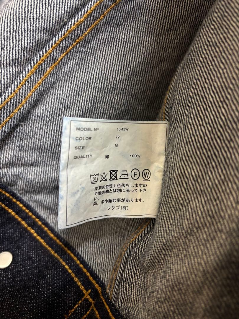 YAECA デニムジャケット 18-13W