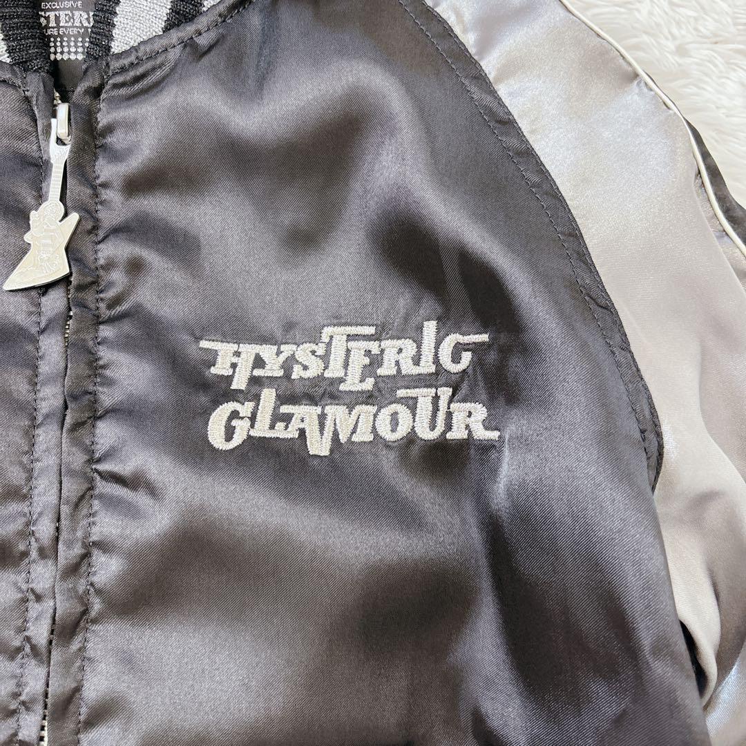 美品　ヒステリックグラマー　スカジャン　y2k 短丈　バイクガール