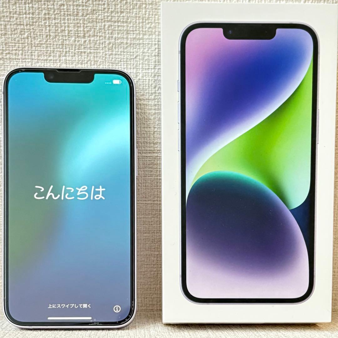 Apple iPhone 14 パープル 256GB 本体 充電ケーブル付