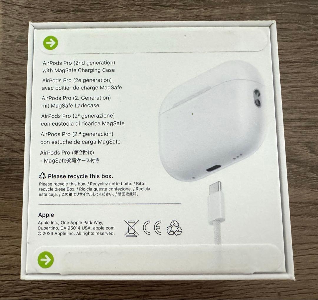 新品未開封　正規品　AirPods Pro (第2世代) 本体
