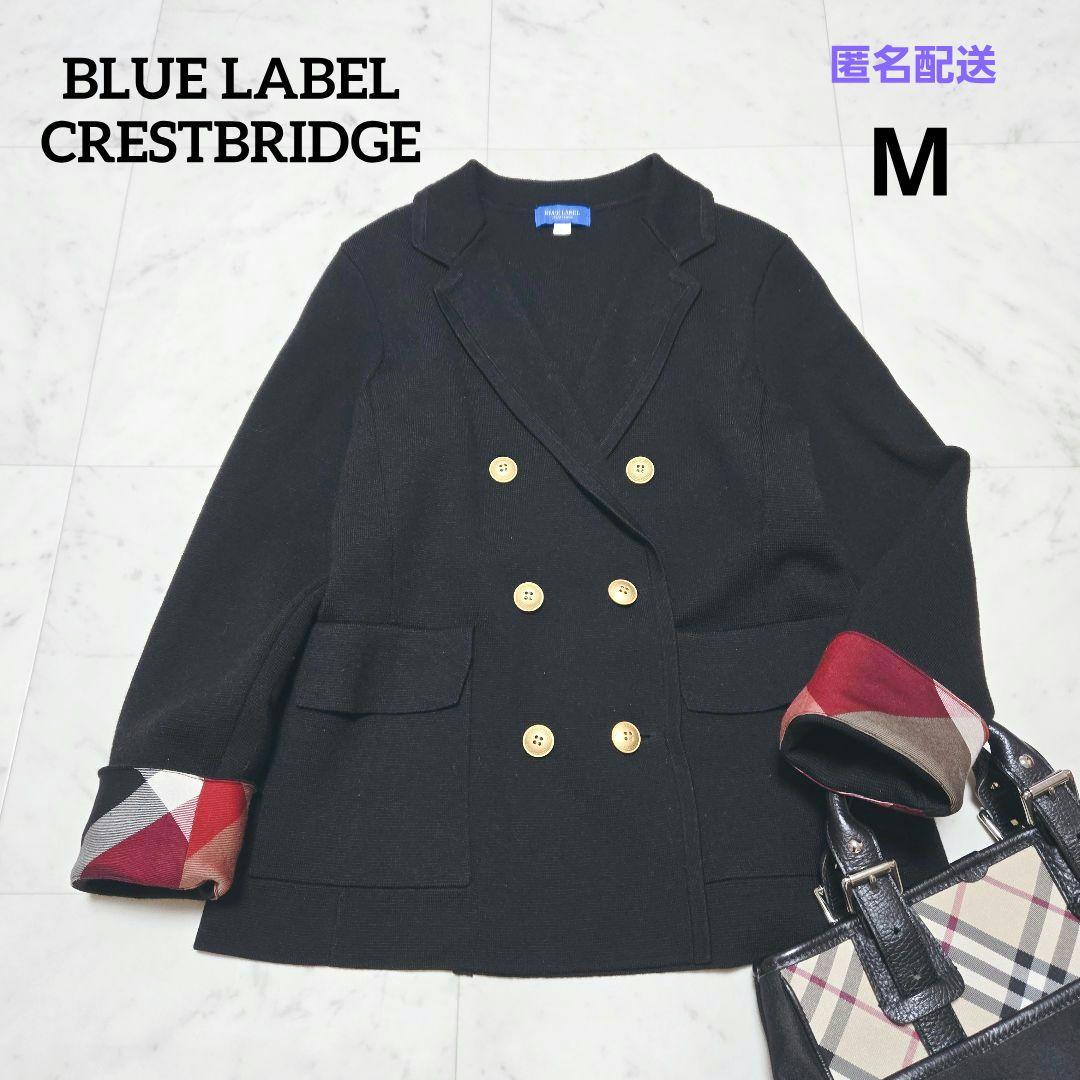 【美品】ブルーレーベルクレストブリッジ ミラノリブジャケット 金ボタン 黒