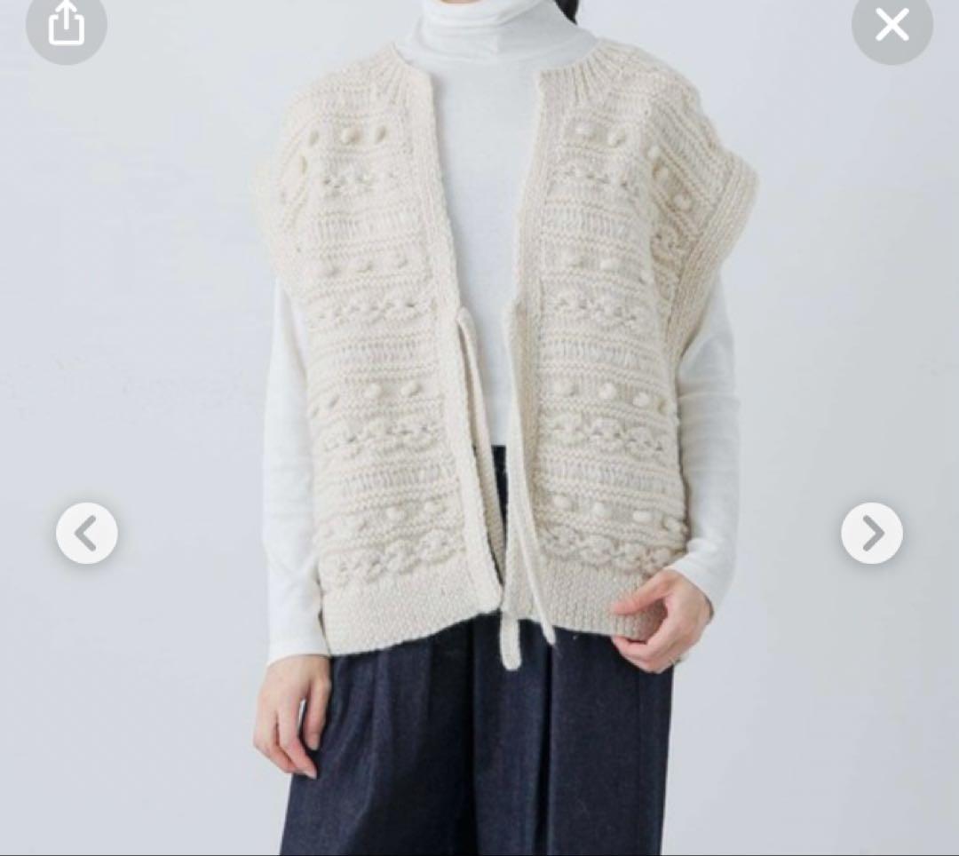 かぐれ　ネパールハンドニットベスト　アイボリー