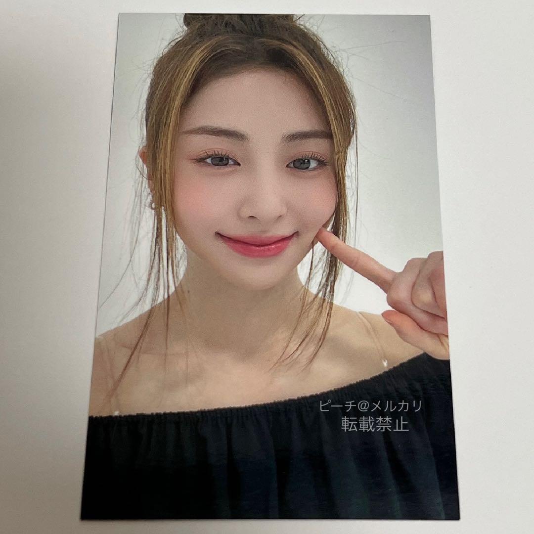 LESSERAFIM「FEARLESS」抽選　ラキドロ　トレカ　ユンジン