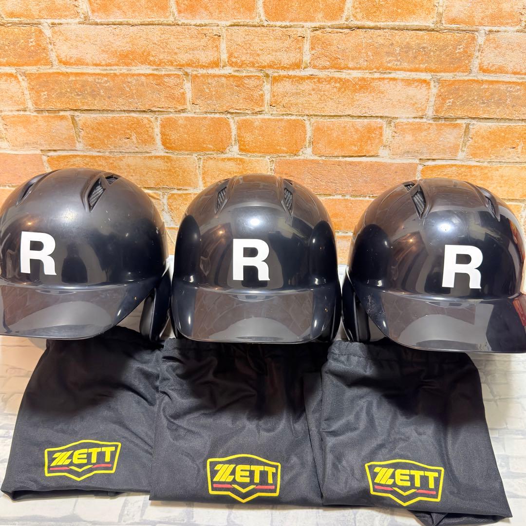 ZETT ゼット ヘルメット 硬式一般用 野球 M L O 3点セット まとめ