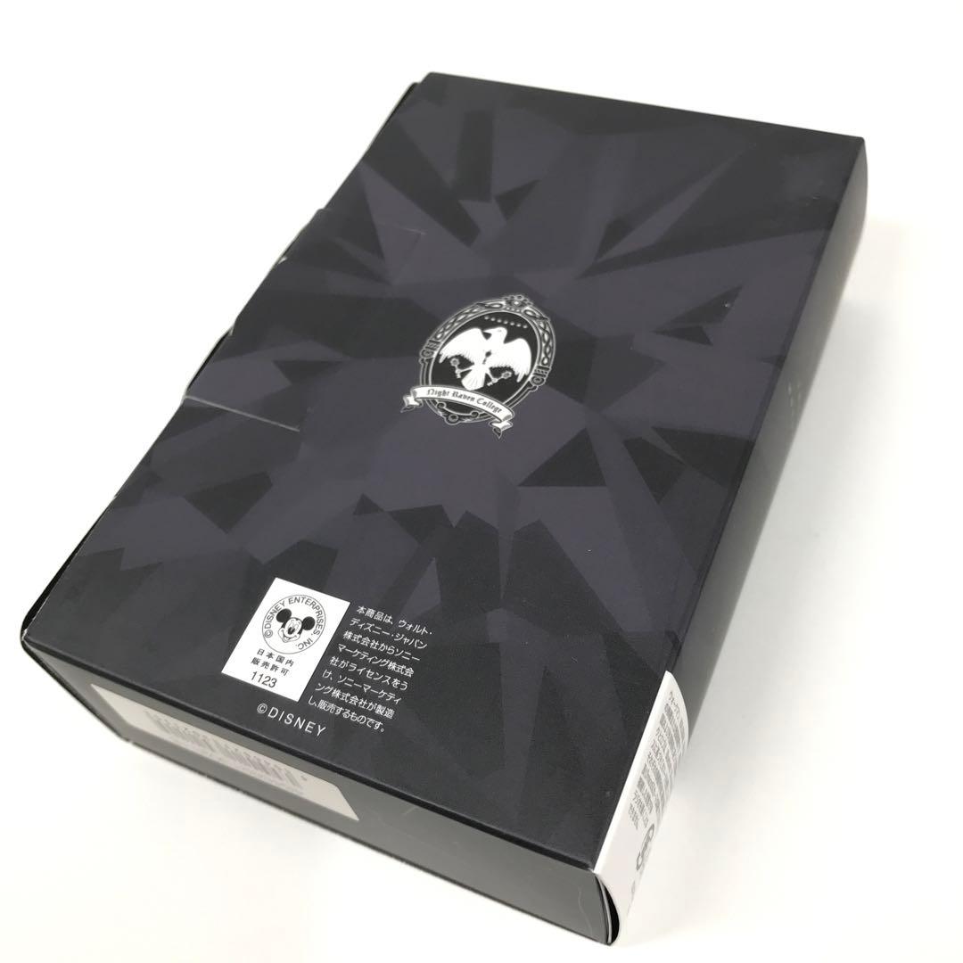 SONY WALKMAN NW-A55 ツイステ 限定品　ジャック•ハウル