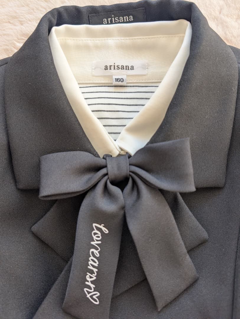 アリサナ 卒服 160cm　フォーマルスーツ　 卒業式