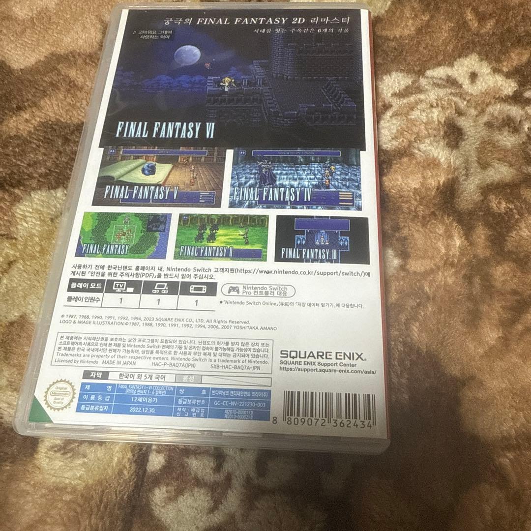 Switch ファイナルファンタジー1～6ピクセルリマスター