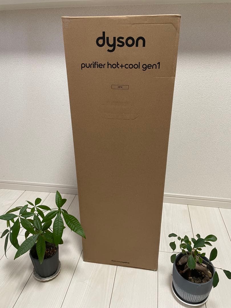 Dyson Purifier Hot+Cool Gen1 空気清浄機