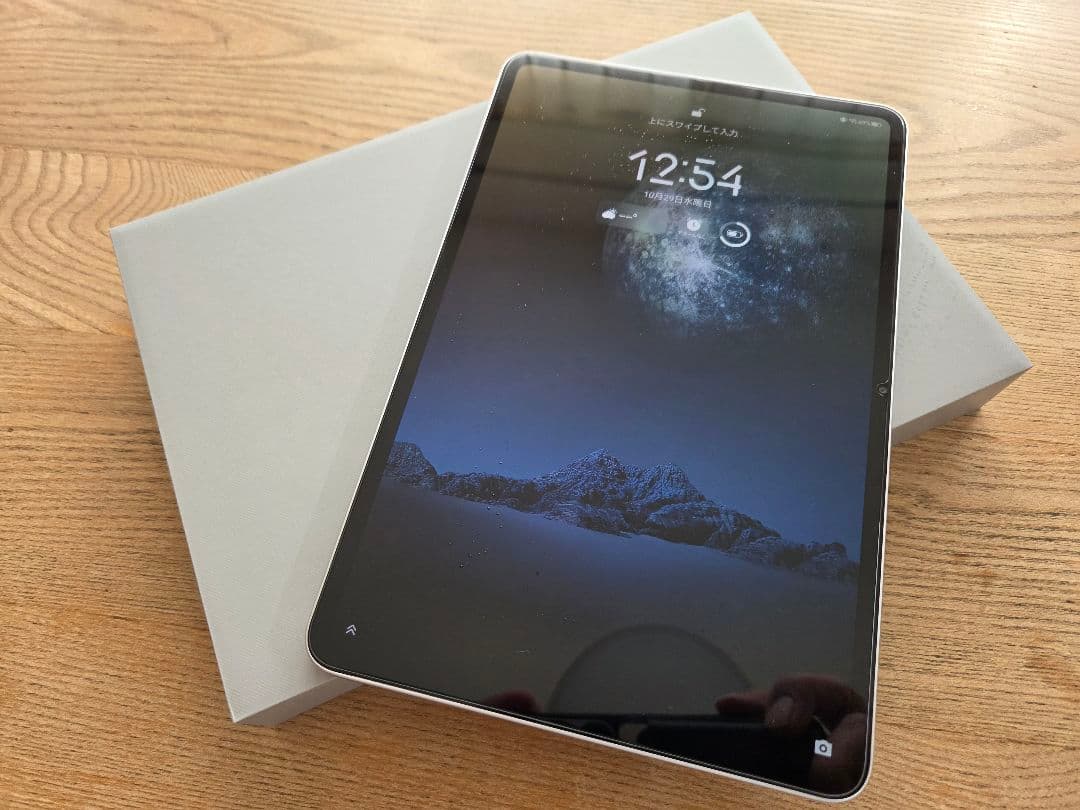 REDMAGIC Astra 【中古・使用品】シルバー 256GB