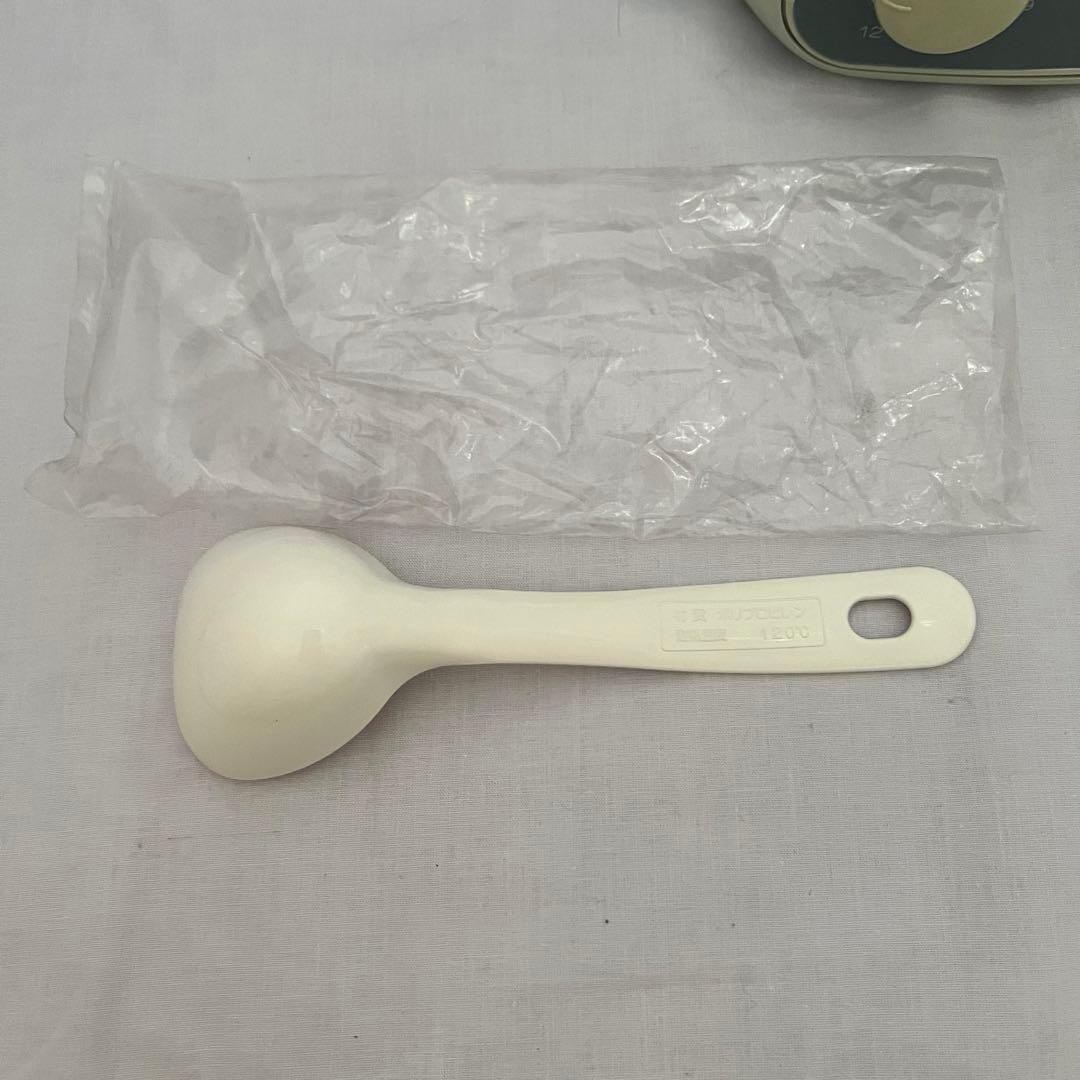 希少❤️コイズミ　おかゆ　ぞうすい　煮込み　鍋　陶器　匿名配送