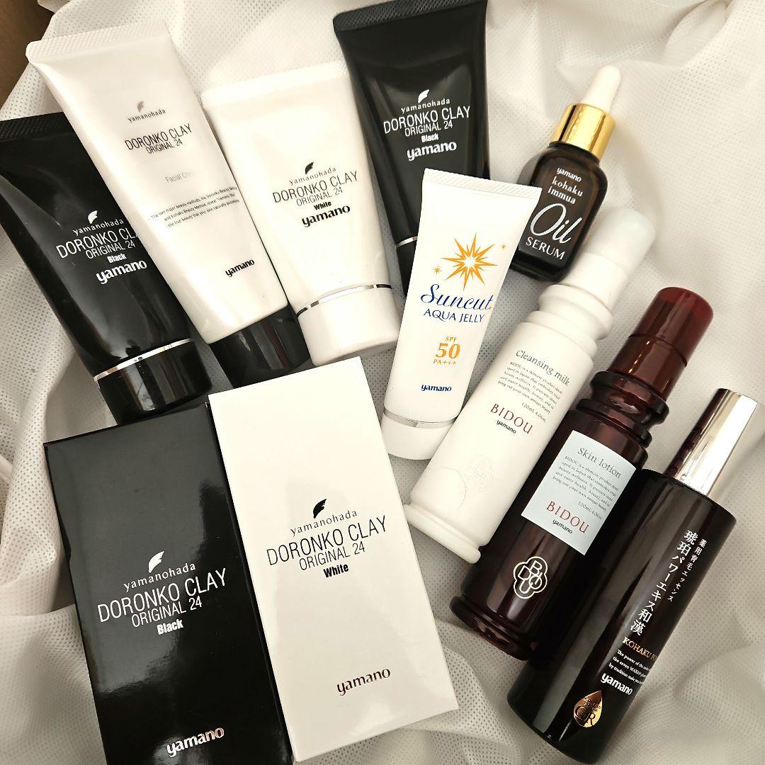 yamano セット