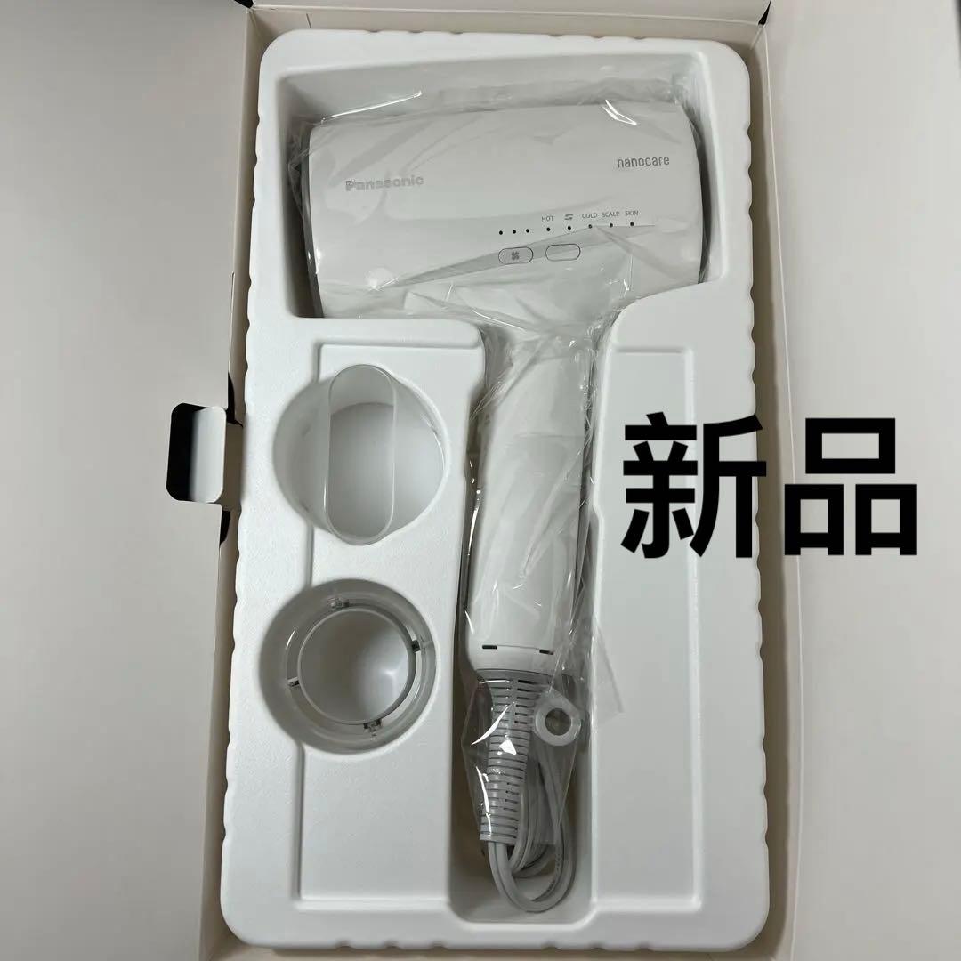 Panasonic EH-NAOJ-Wウォームホワイト ヘアードライヤーナノケア