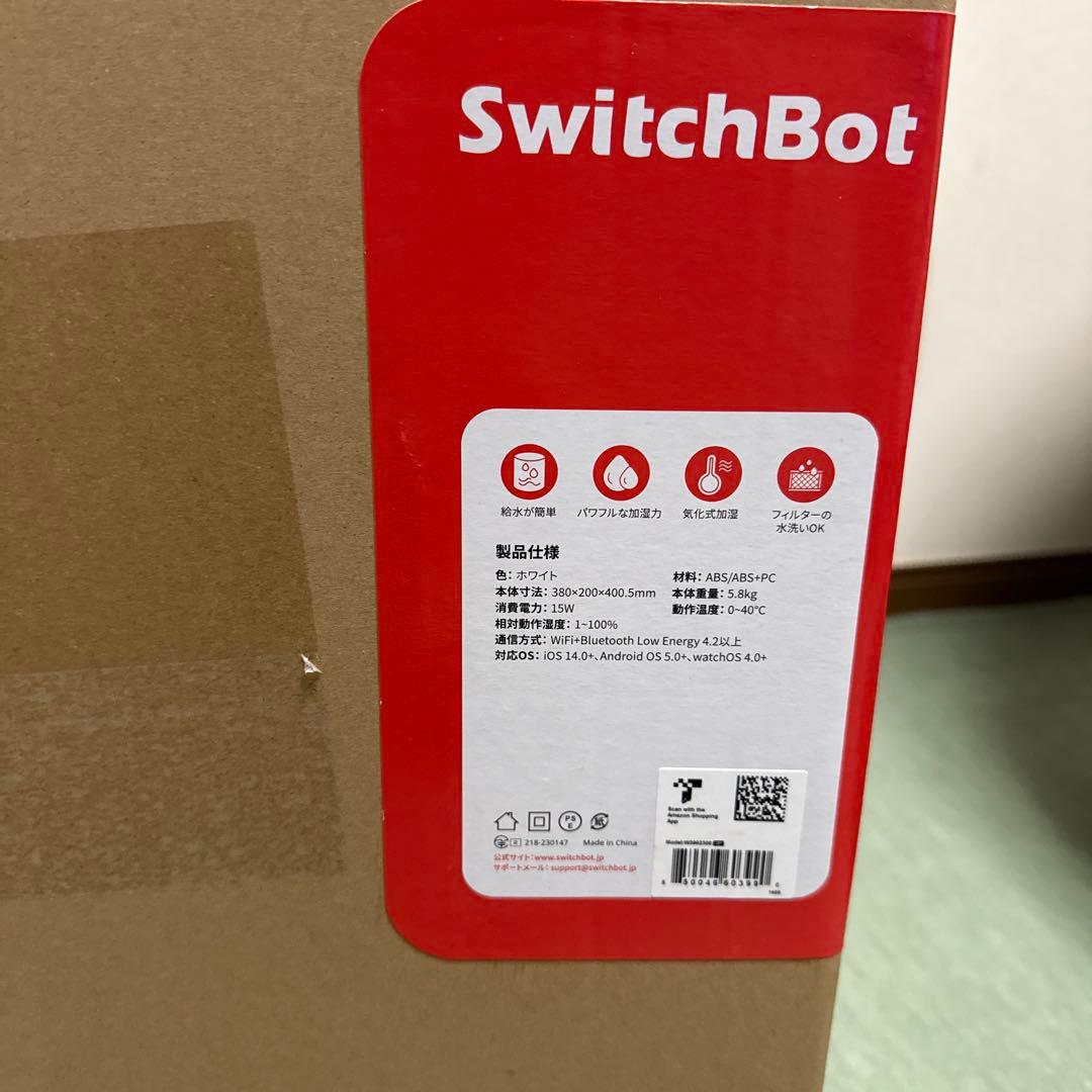 未使用品 SwitchBot 気化式加湿器