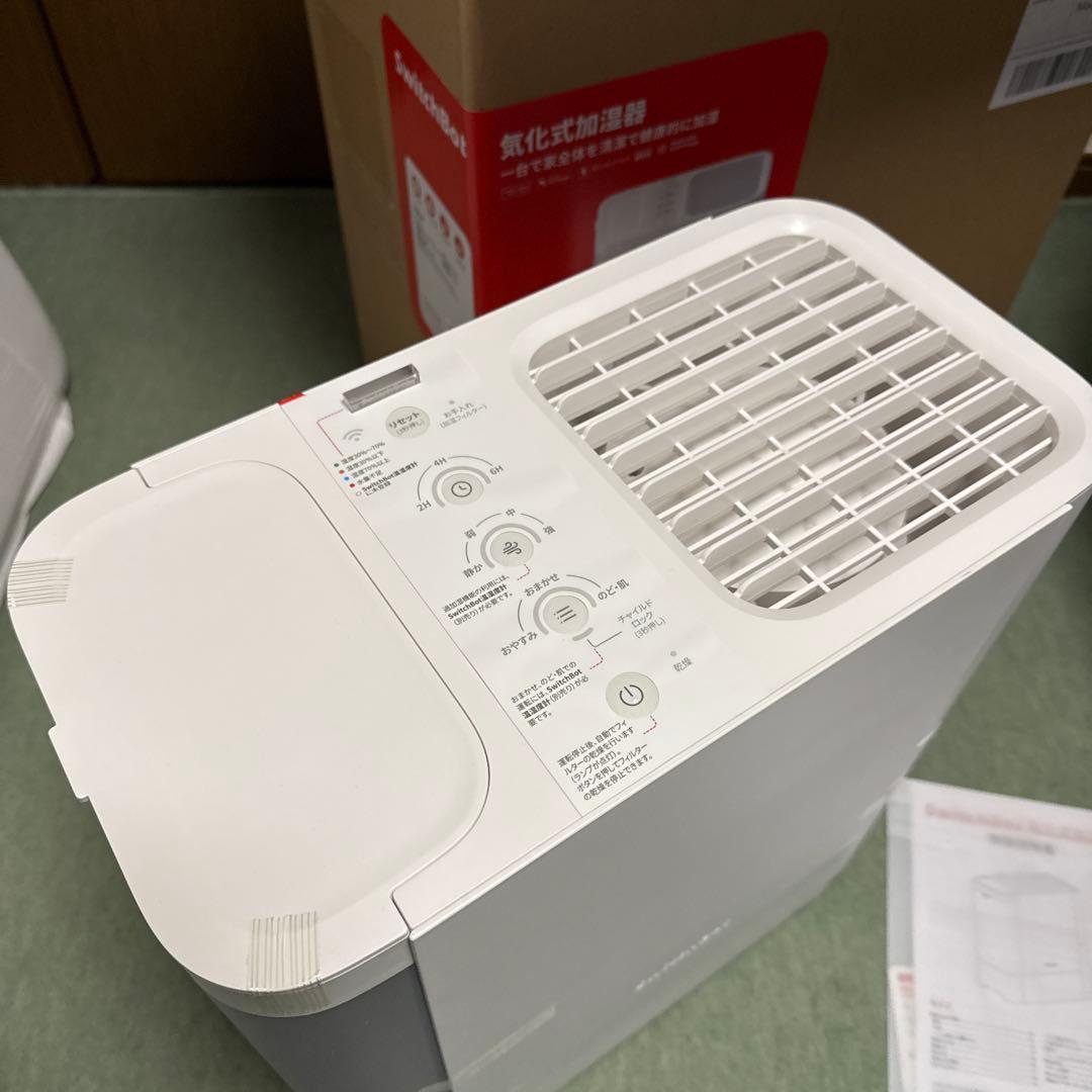 未使用品 SwitchBot 気化式加湿器