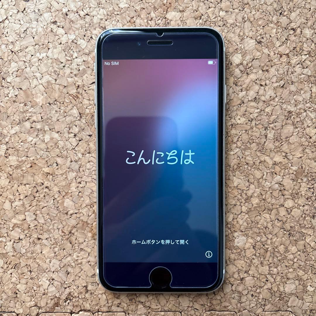 iPhone SE 第2世代 (SE2) ホワイトsimフリー　64GB