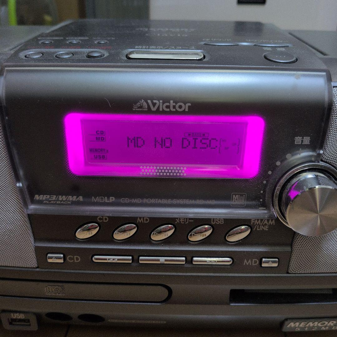 Victor Clavia CD-MD ポータブルシステム RD-M2-H動確済