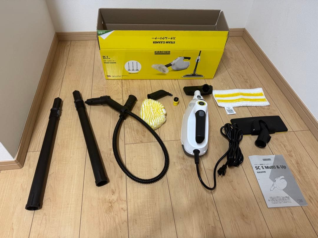 ケルヒャー　SC 1 Multi & Up ハンディスチーマー（床ノズル付き）