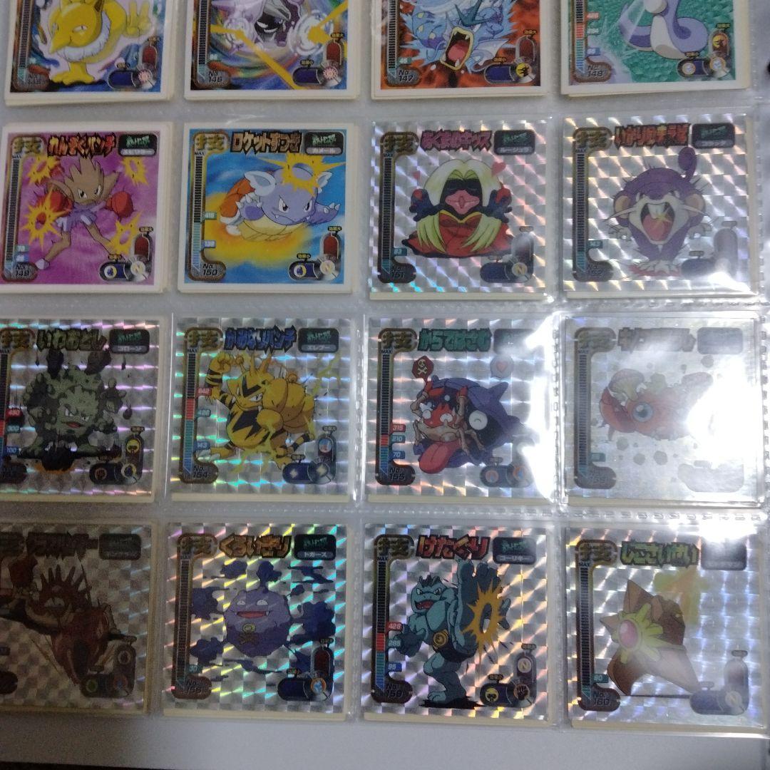 美品】アマダ　最強シール烈伝　技　フルコンプ！