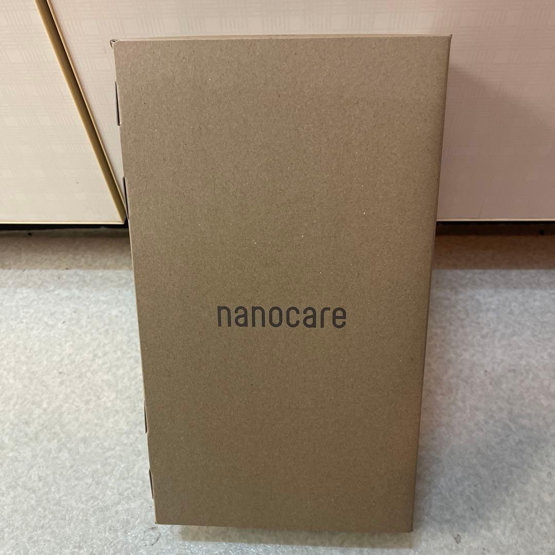 Panasonic EH-NA0J-H ヘアドライヤー