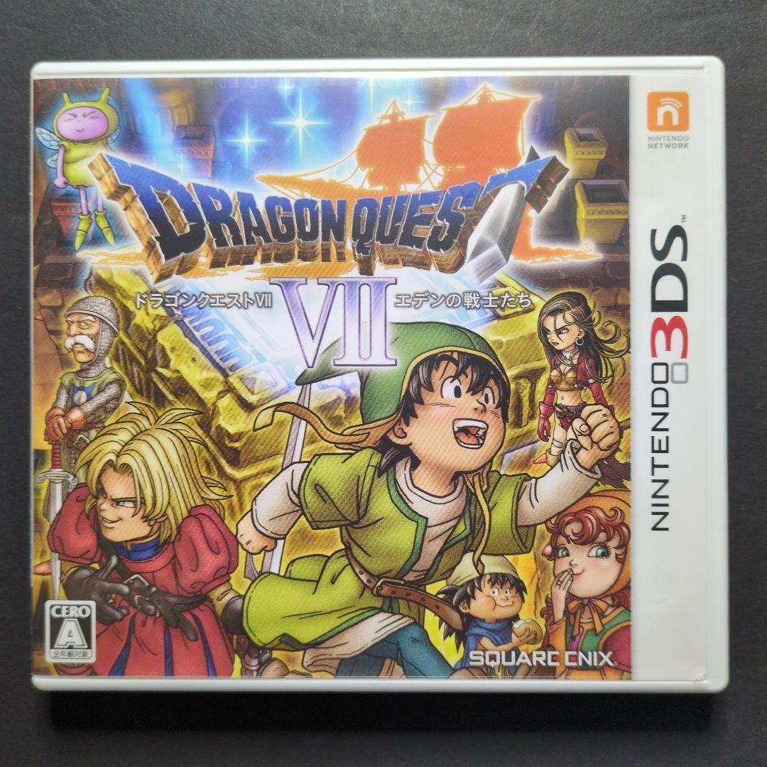 【箱・説明書付き】ドラゴンクエストⅦ・Ⅷ・Ⅺ　3点セット　動作確認済み