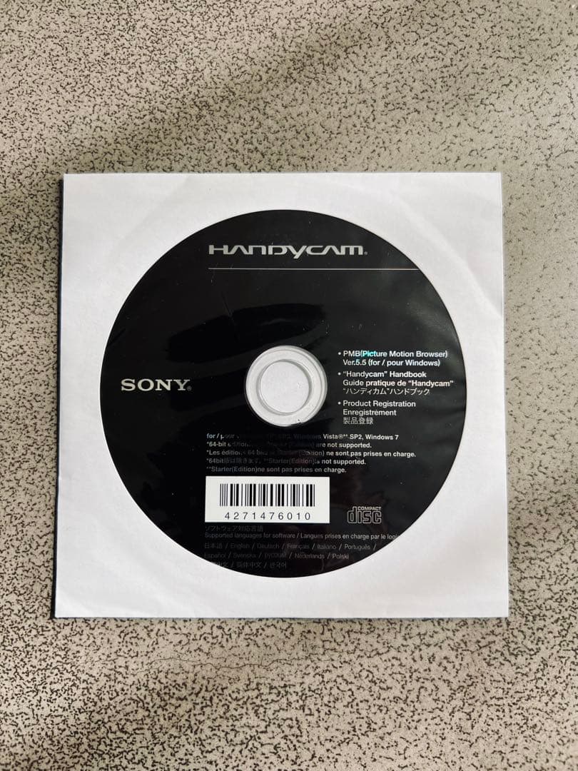 Sony HDR-CX180 HD ビデオカメラ 本体＋付属品完備