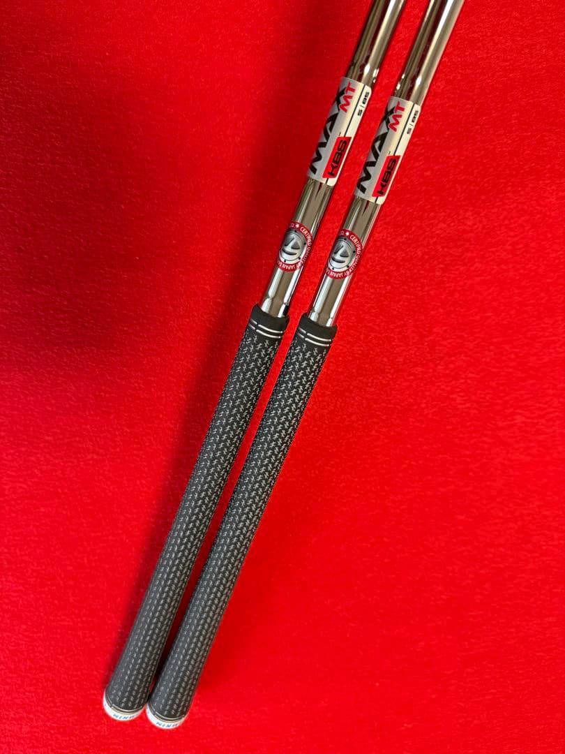 【ほぼ新品】KBS MAX MT 85 ユーティリティ ハイブリッド用 シャフト