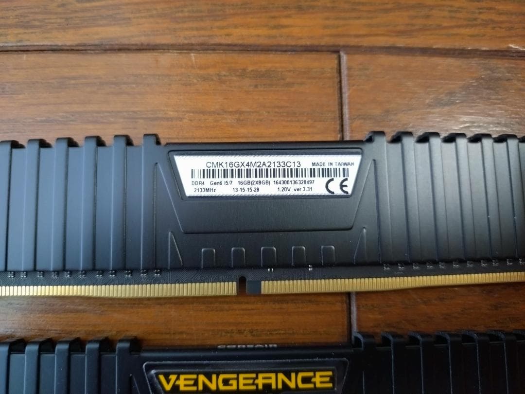 MSI Z170A GAMING M5 + Intel i7-6700K+その他