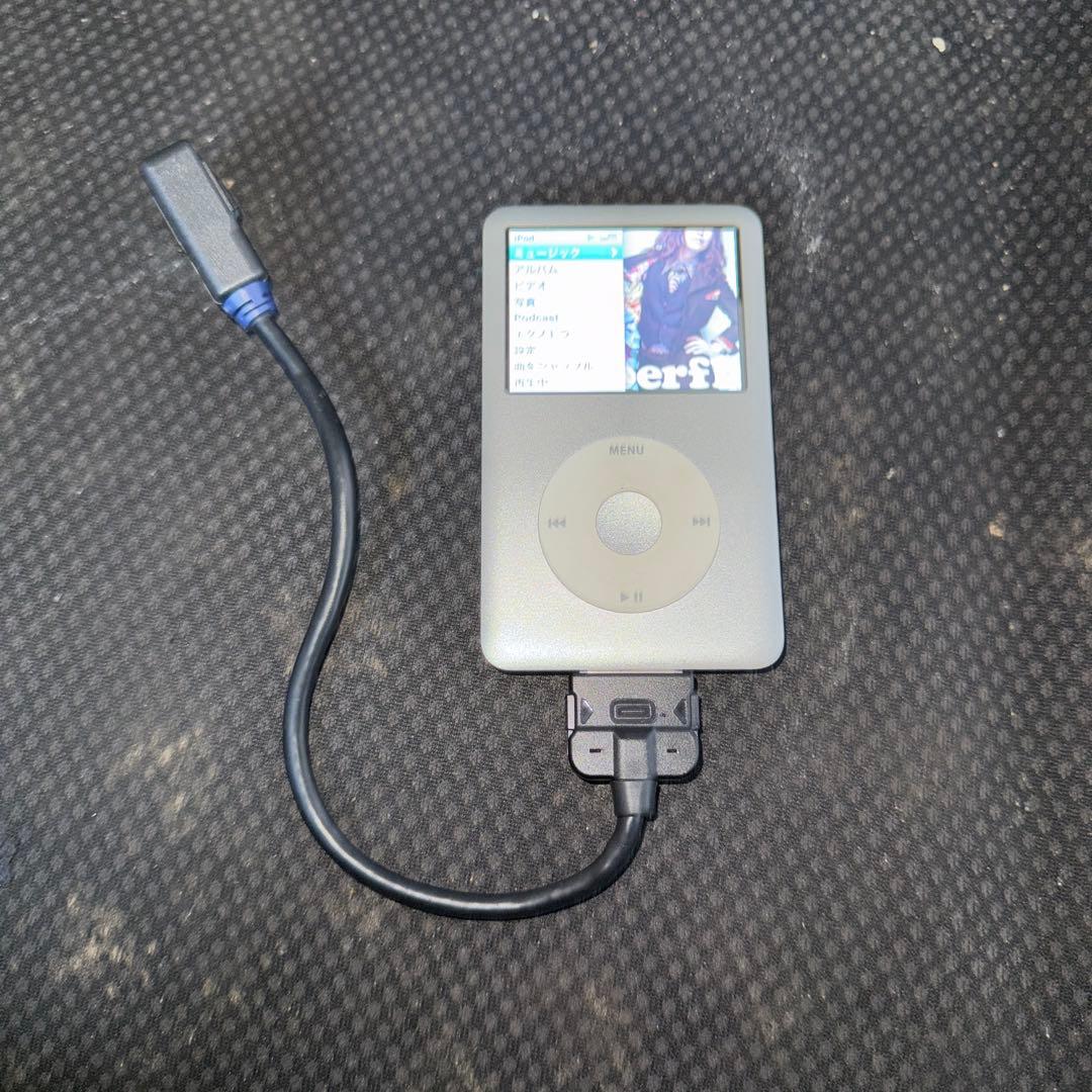 iPod 120GB ホールド機能付き
