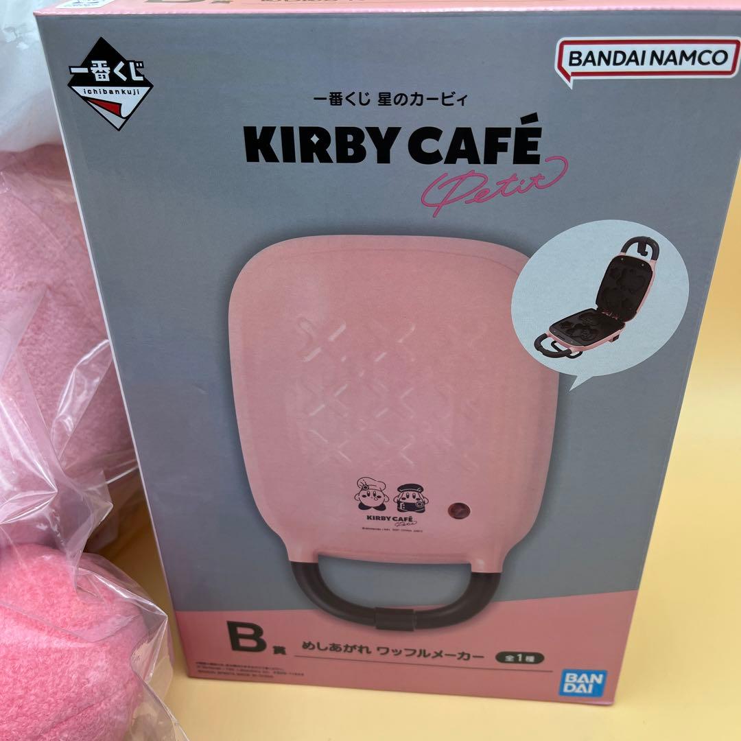 KIRBY CAFÉ カービィ カフェ　一番くじ　A賞B賞 D賞 F賞
