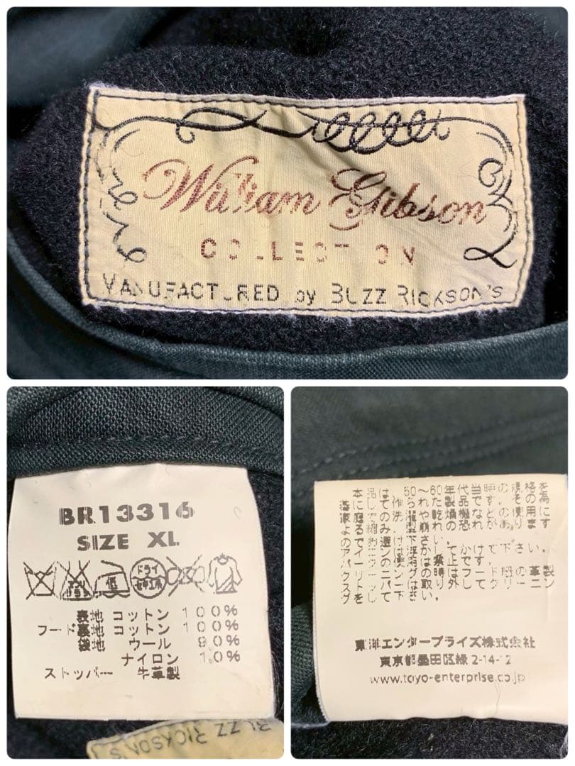 XL　バズリクソンズ　ウィリアムギブソン　M-51　モッズコート　フィールド