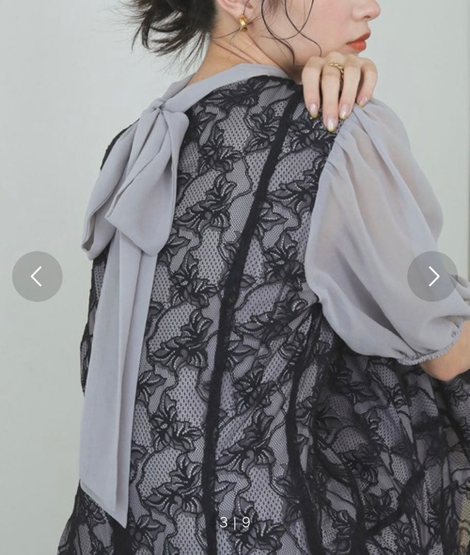 【kana】パフスリーブ レース マーメイドライン パーティー ドレス