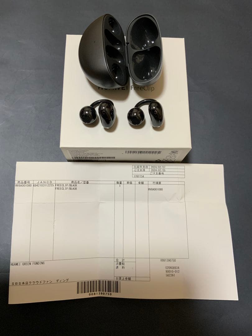 HUAWEI FreeClip ワイヤレスイヤフォン ブラック
