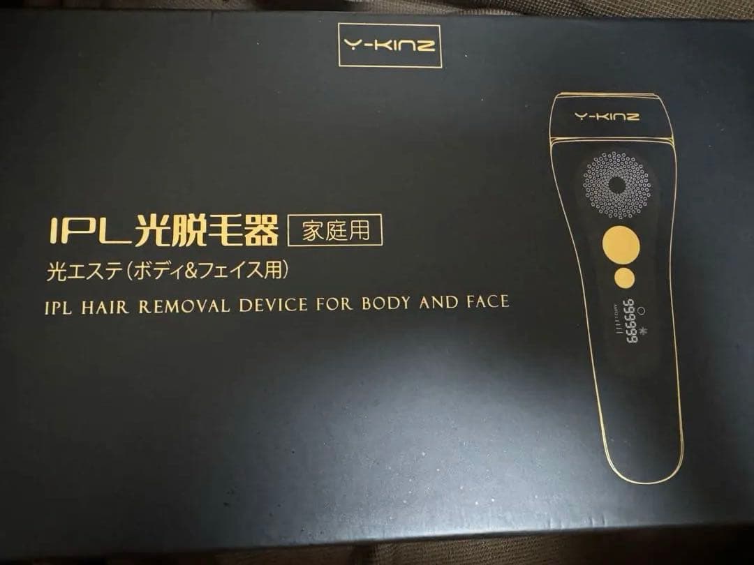Y-kinz IPL光脱毛器 ハンドヘルド型