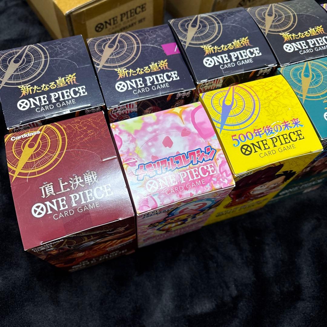 ワンピースカードゲーム 未開封BOX ANNIVERSARY SET