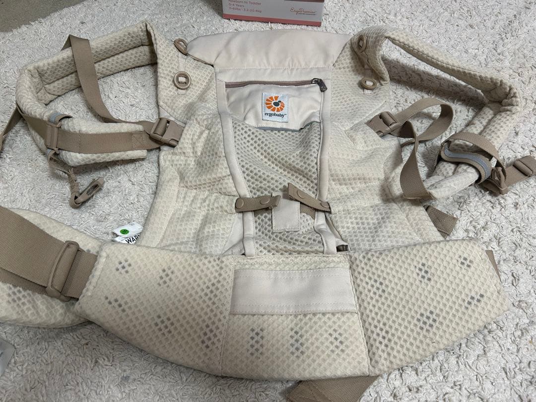 美品。ergobaby adapt 人気 ナチュラルベージュ