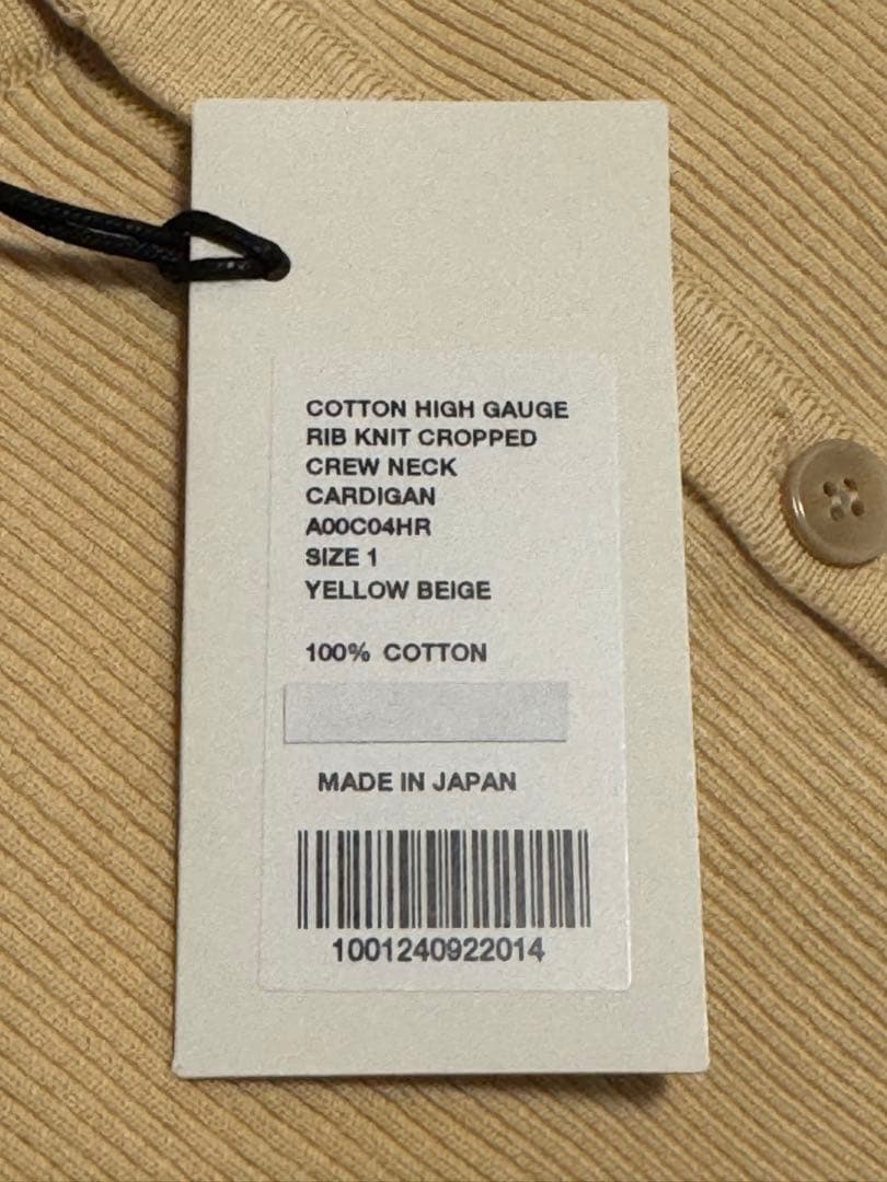 sale セール　 AURALEE カットソー　新作　新品