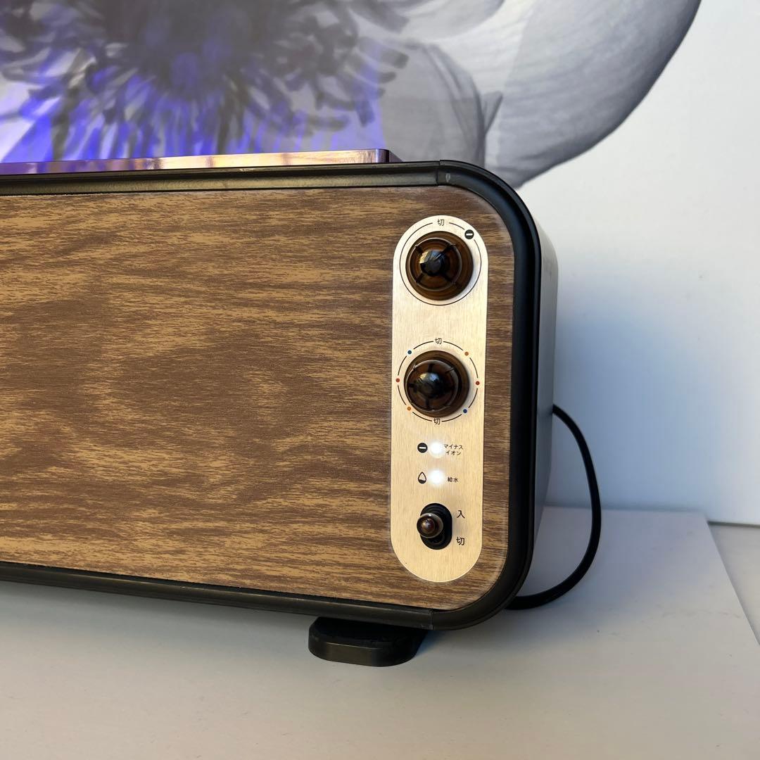 QUADS LEDリラクシングライト　加湿器LUXFLAME マイナスイオン