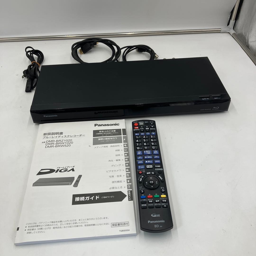 美品　Panasonic DMR-BRW520 ブルーレイレコーダー