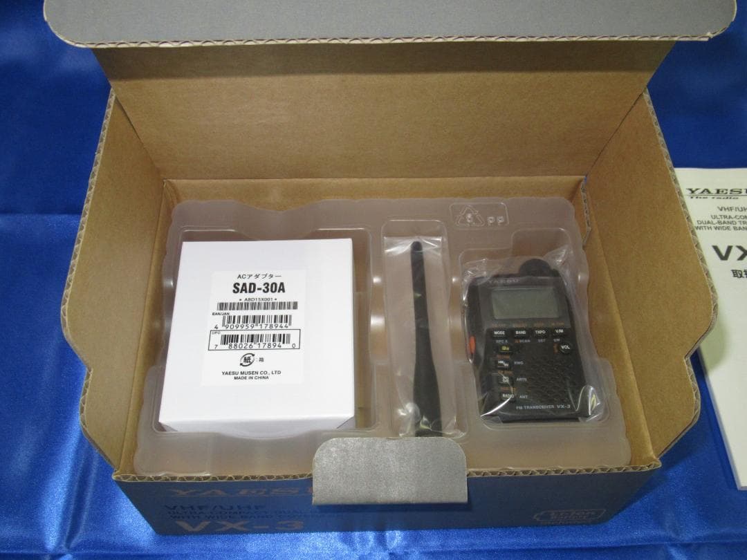 ★☆ YAESU VX-3 144/430MHz 新品同様　オプション付き ☆★