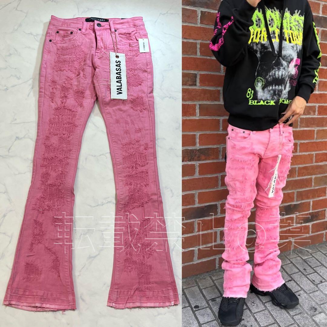 バラバサスvalabasas クラッシュリペアスキニーフレアデニム ピンク 29
