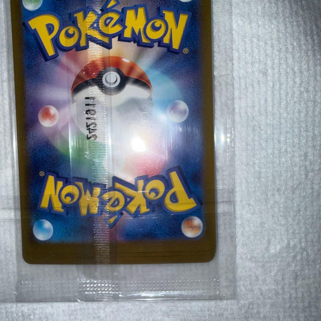 ポケモンカード ニャース プロモ