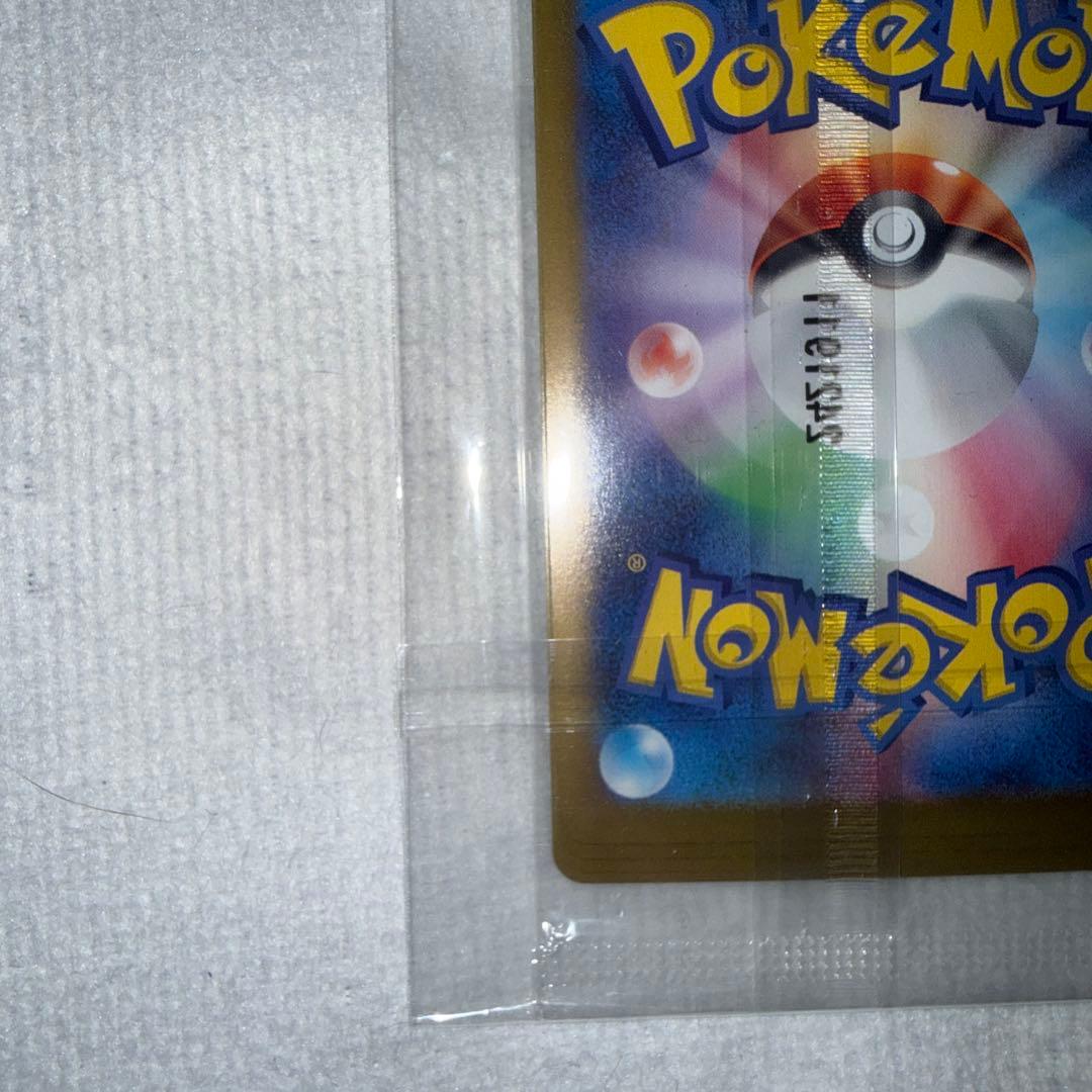 ポケモンカード ニャース プロモ