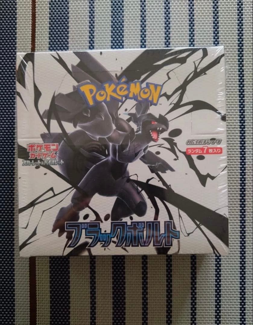 未開封BOX シュリンク付き ポケモンカードゲーム ブラックボルト
