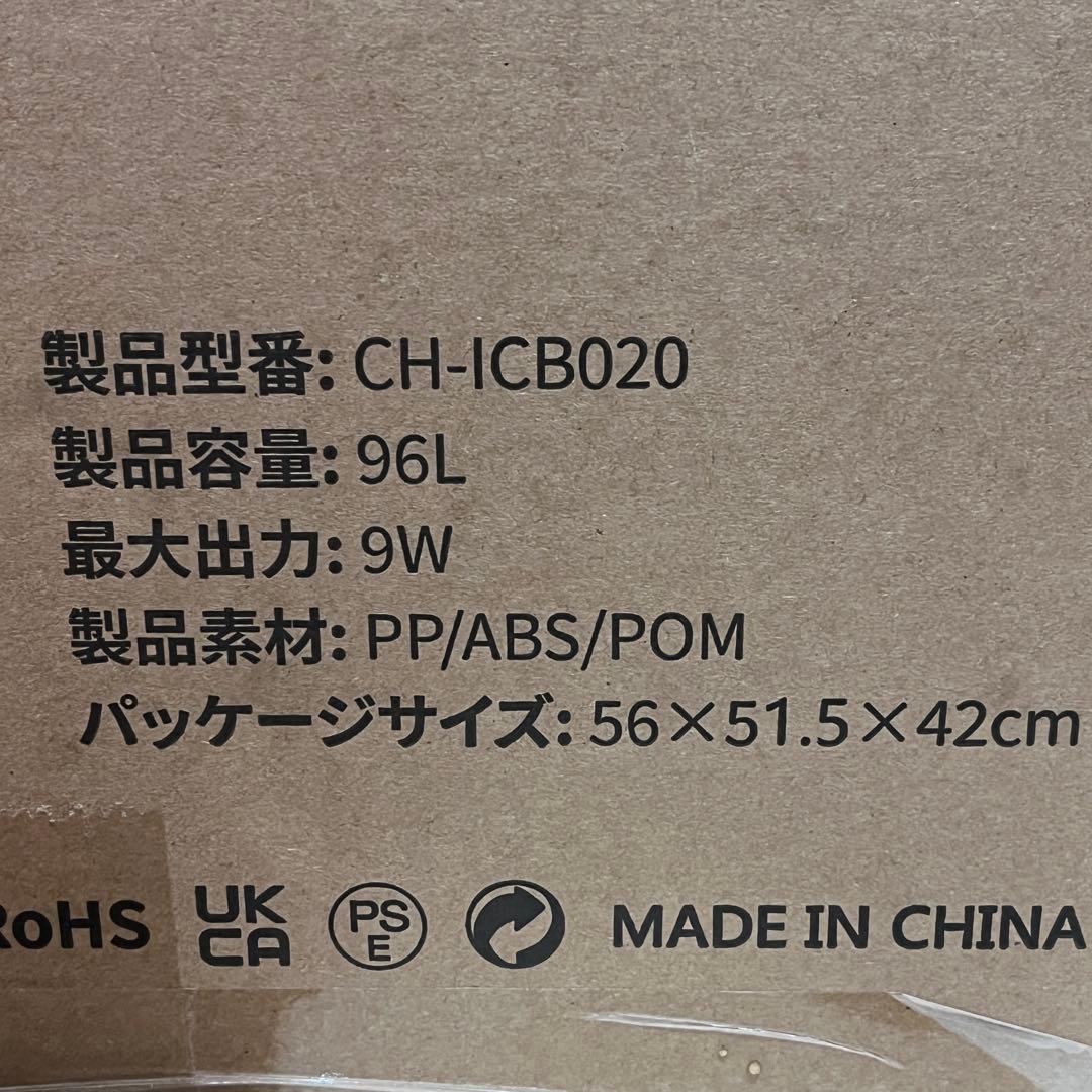 自動トイレ 自動猫トイレ セミオープン 脱臭機能付き APP監視 多頭飼い対応